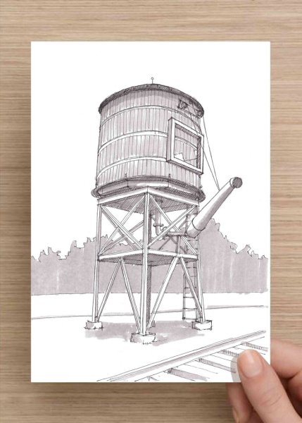 Водонапорная башня (Глухов)