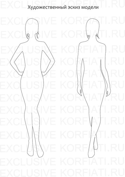 Эскиз модели платья
