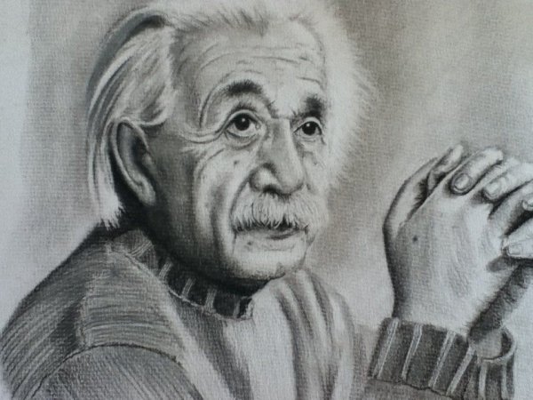 Альберт Эйнштейн нарисованный