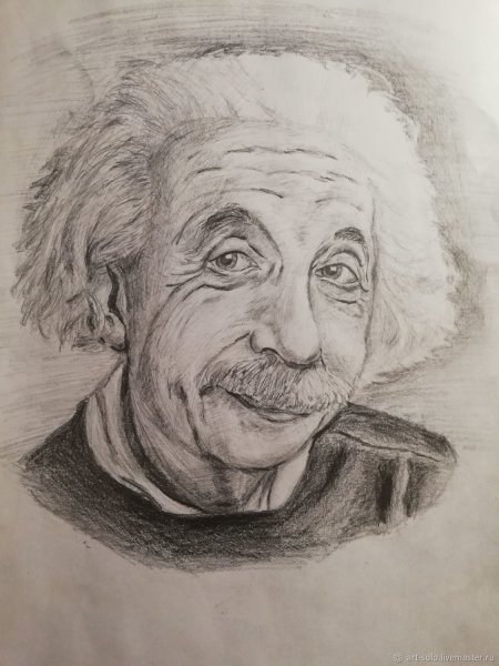 Раскрасить Эйнштейна