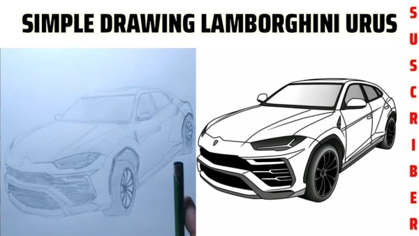 Ламборгини Урус для разукрашивания