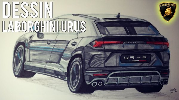 Ламборгини Урус рисунок