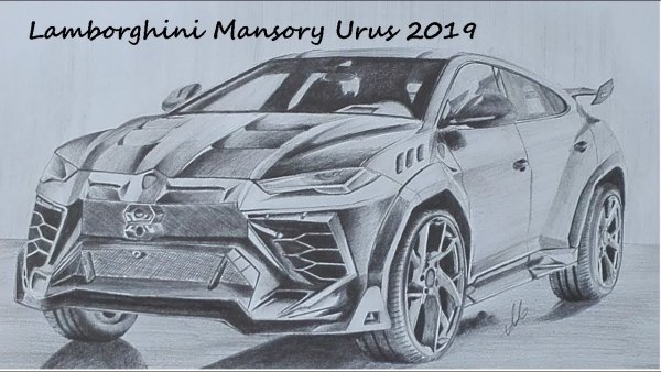 Ламборгини Урус рисунок