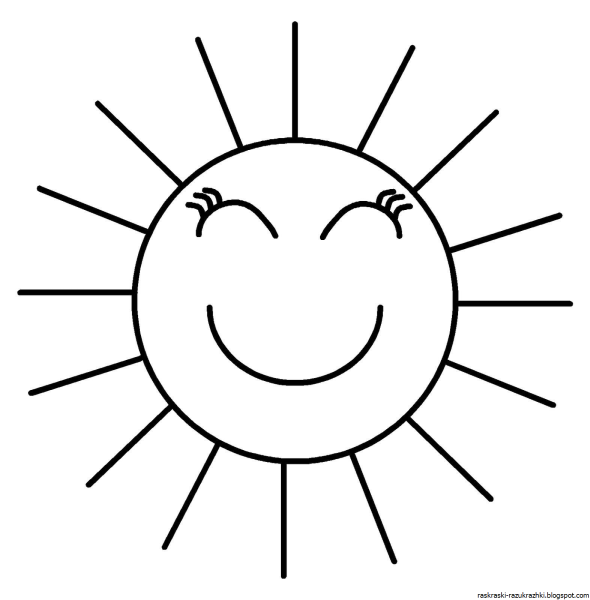 Солнце рисунок карандашом