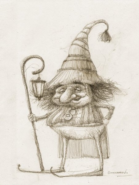 Гномы из Белоснежки Скромник