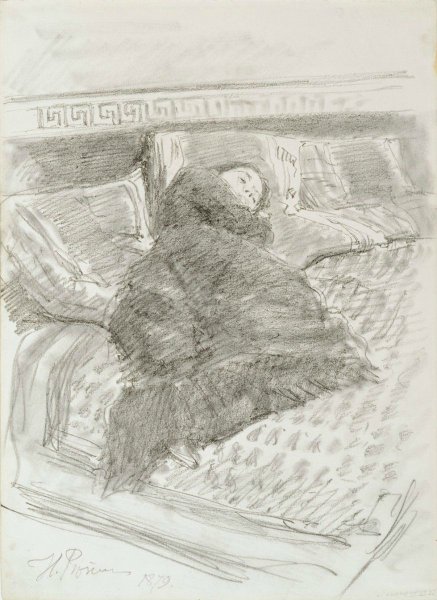 «Портрет м.и.Лахтиной (Арцыбушевой)» 1880