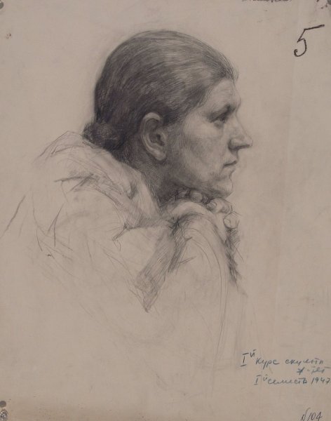 Илья Репин Наброски