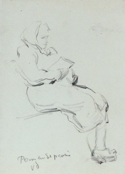 Портрет Академия Репина