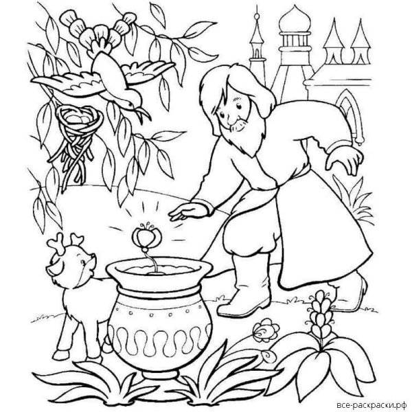 Раскраски по сказке Аленький цветочек Аксакова