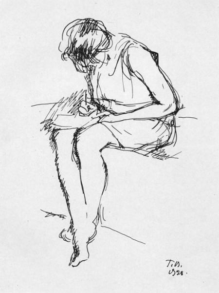 Лебедев Наброски людей