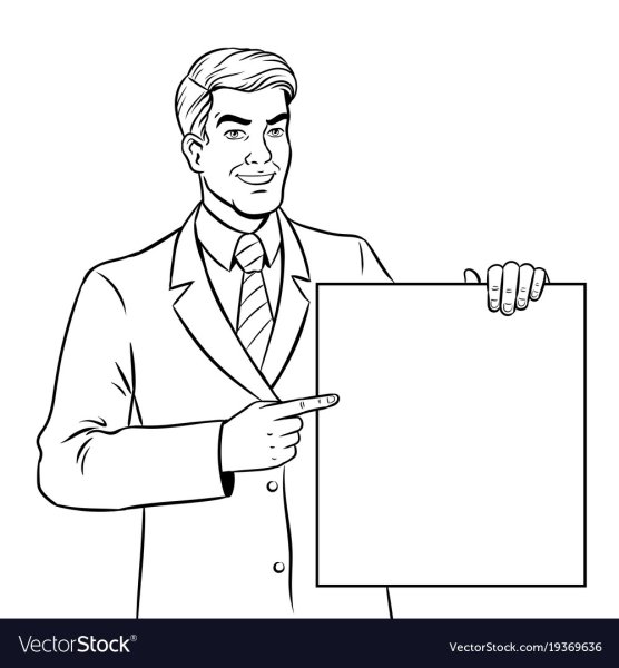 Бизнесмен раскраска