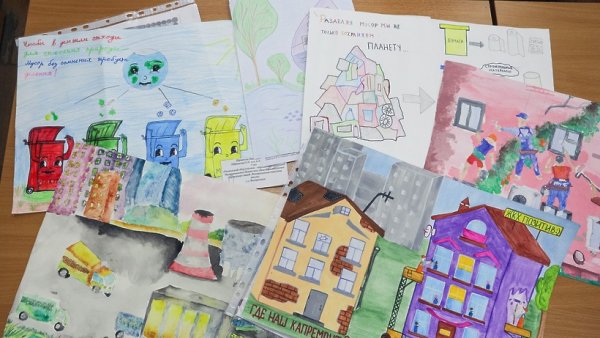 Раскраска сантехника