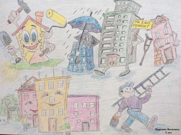 Раздельный сбор мусора для детей