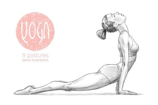 Зарисовки йоги