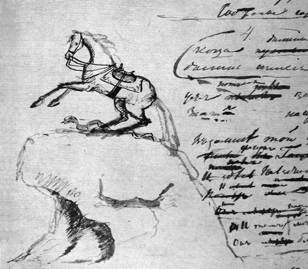 Стихотворение Андрей Шенье Пушкин