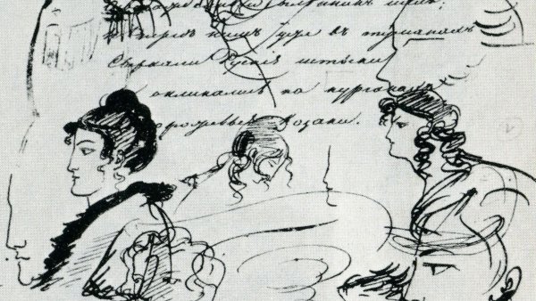 Быстрый карандаш Пушкина на полях