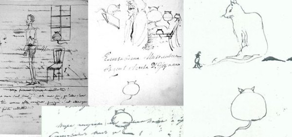 Александр Сергеевич Пушкин профиль