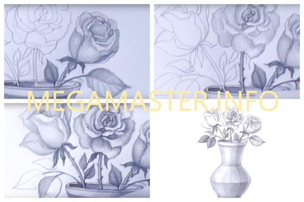 Рисунок карандашом цветы в вазе розы