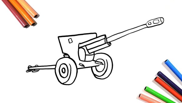 Пушка раскраска для детей