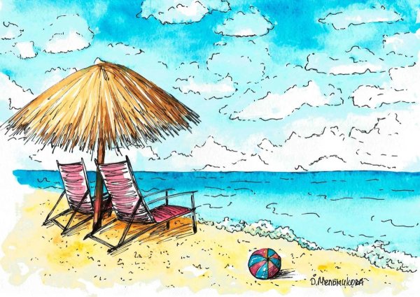 Пляж рисунок