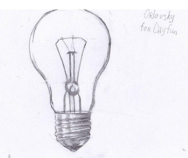 Энергосбережение раскраска