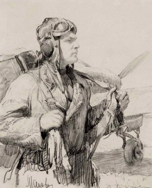 Яр-Кравченко Анатолий Никифорович