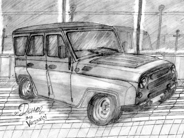 УАЗИК карандашом