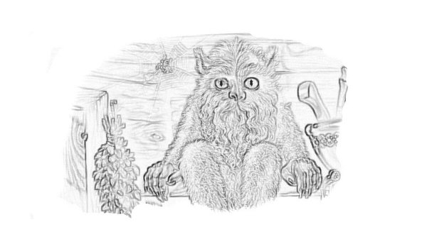 Домовенок Кузя