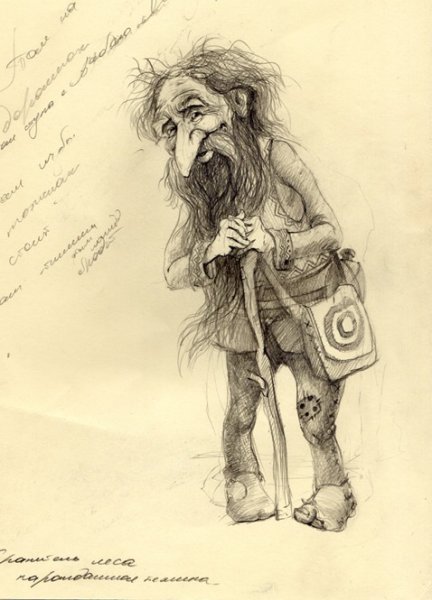 Рисунки домового для срисовки