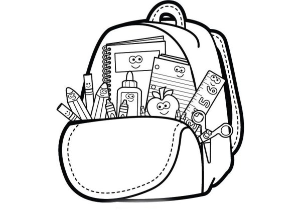 Портфель раскраска