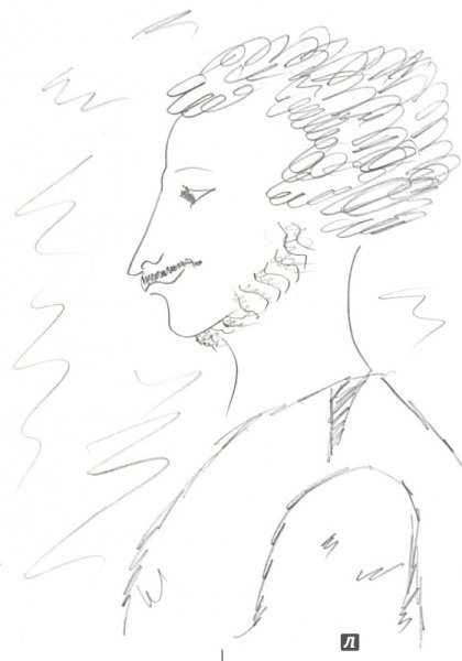 Рисунок Пушкина карандашом