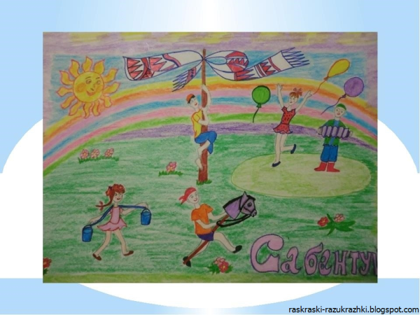 Сабантуй праздник татарский карандашом рисунки