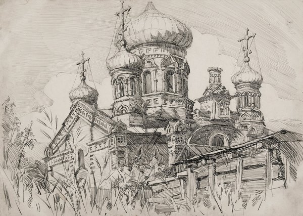 Флаг России рисунок