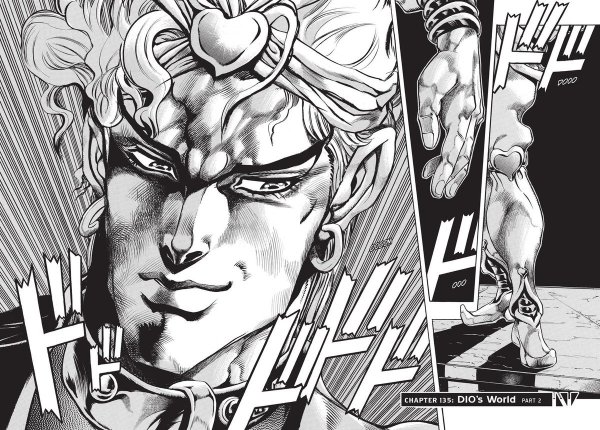 Джоджо Манга Джотаро и дио черно белая