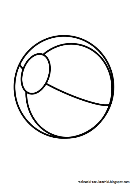 Рисование мячик