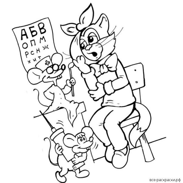 Трое из Простоквашино раскраска