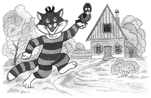 Герои Простоквашино кот Матроскин