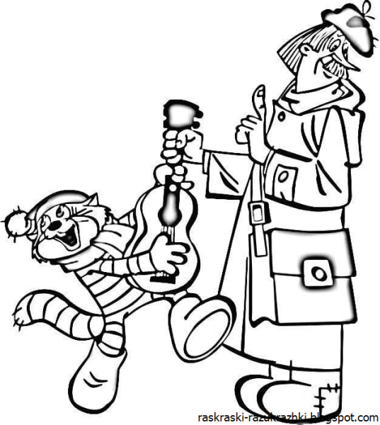 Раскраска кот Матроскин из Простоквашино