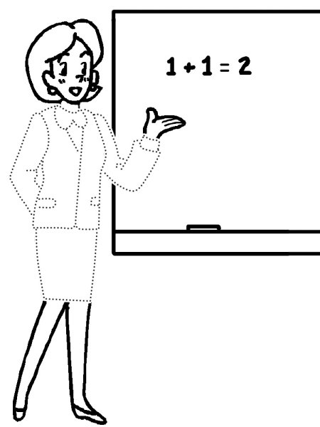 Учитель раскраска для детей