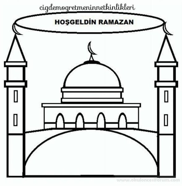 Мечеть сердце Чечни рисунок