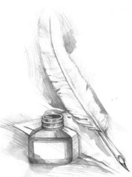 Перо с чернилами рисунок