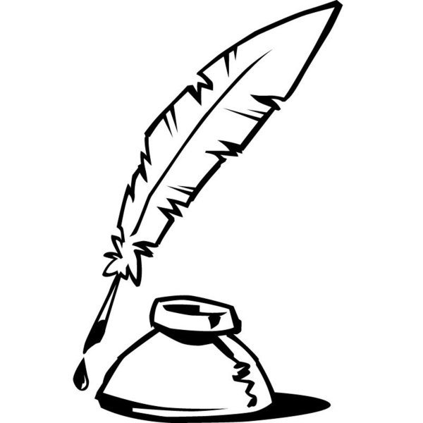 Перо и чернильница