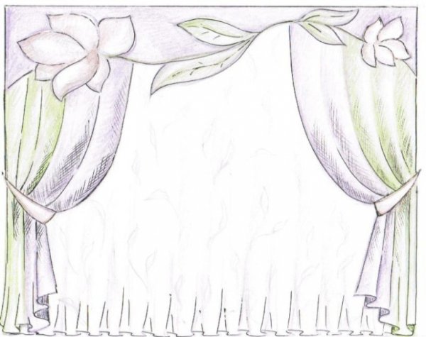 Шторы раскраска