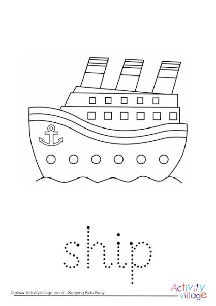 Кораблик для раскрашивания для детей