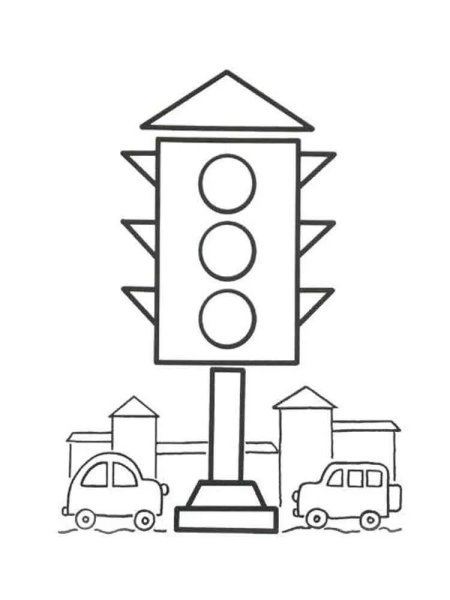 Раскраски по ПДД для детей