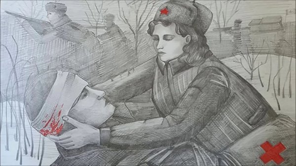 Рисунок на тему война карандашом