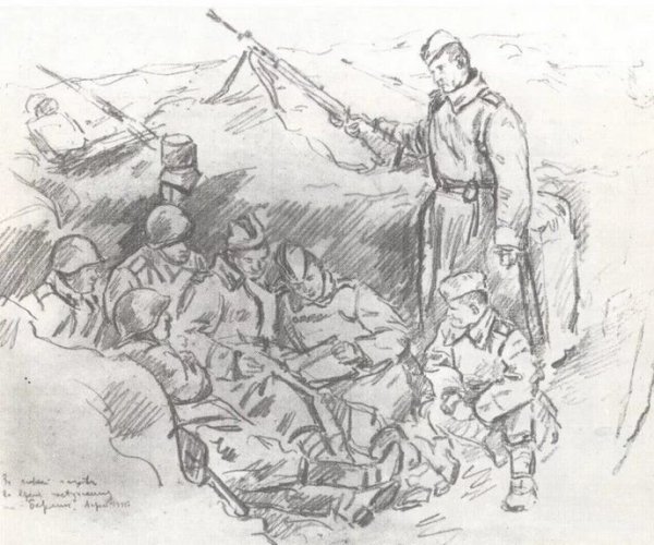 Фронтовые зарисовки