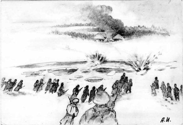 Война Графика рисунок