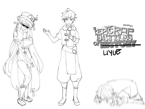 Ху Тао Геншин