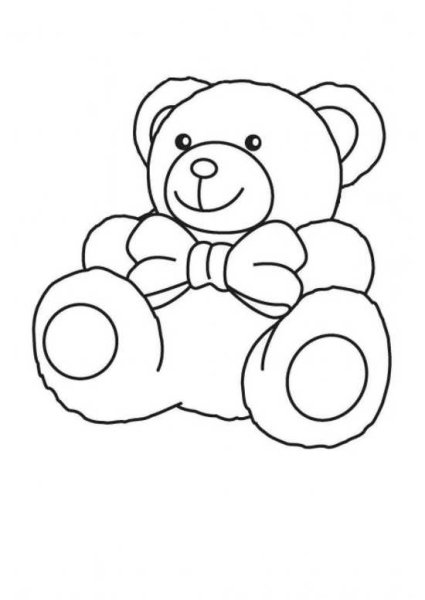 Раскраска. Игрушки